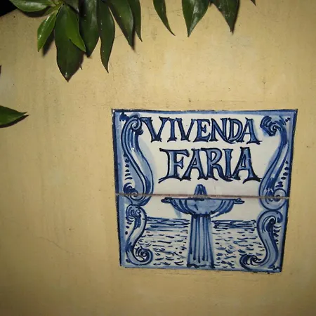 Βίλα Vivenda Faria